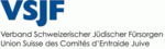 Logo Verband Schweizerischer Jüdischer Fürsorgen
